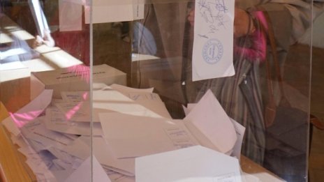 Експерти: Надпреварата за местния вот ще е ожесточена