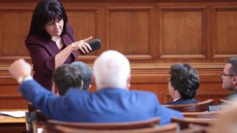 Депутатите се връщат на работа след лятната ваканция 