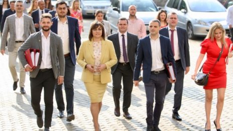Нинова обяви целите пред БСП: 100% повече кметове!