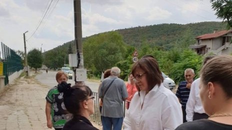 Нинова от Сотиря: Пред тази мъка ще забравите от коя партия сте