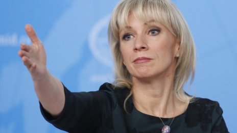 Захарова: България се занимава с пренаписване на история!