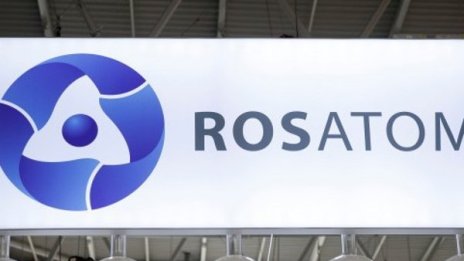 Росатом ще строи втори блок на турската АЕЦ "Аккую"
