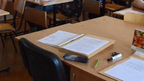 Ново: За изпита след 7-и клас се включва материал и от 6-и