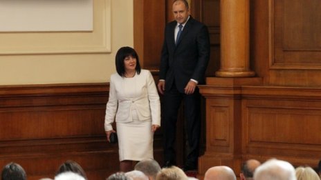 Караянчева: С речта си Радев отново сложи разделителни линии