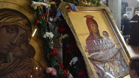 Днес е Рождество Богородично - Малка Богородица