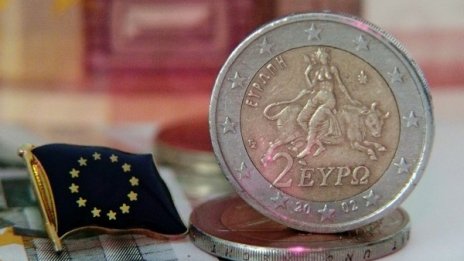 Гърция ще погаси предсрочно част от дълга си към МВФ
