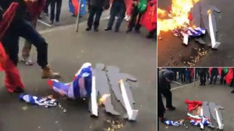 Запалиха българско знаме пред консулство на Северна Македония