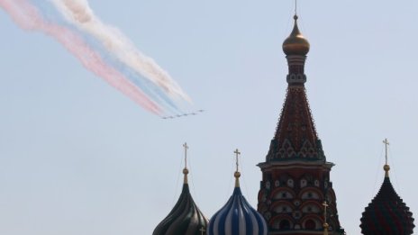 "Военное обозрение": България предава Русия и собствената си история
