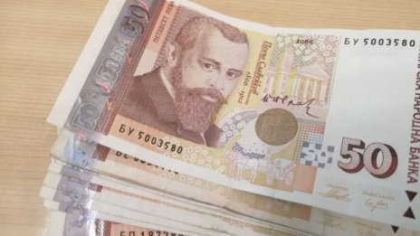 От КТ "Подкрепа" ще настояват: 1000 лв. минимална заплата