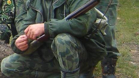 Сроковете за лов ще могат да се променят с министерска заповед 