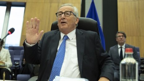 И Юнкер против името на новата комисия, не му харесва идеята