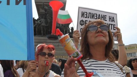 Протестът на медиците: Нужна е подкрепа на национално ниво