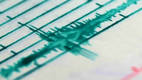 Регистрирано е земетресение в района на Смолян