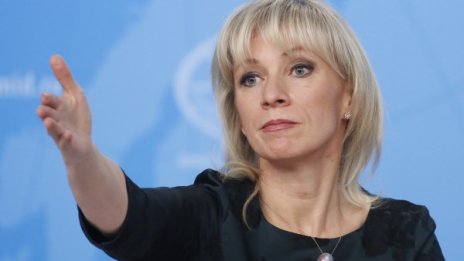 Москва: САЩ да се извини за бомбите над Югославия!