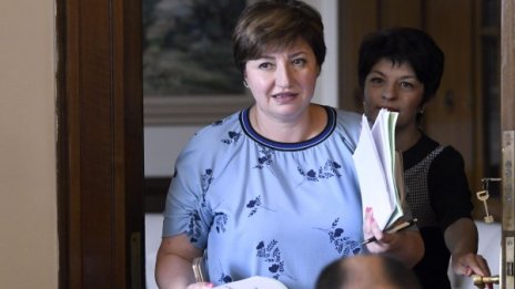 ГЕРБ не приемат идеята за съкратеното съдебно следствие 