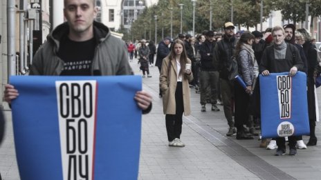 Актьори и културни дейци на протести в Русия против арестите