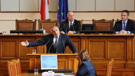 Борисов оцени: Отношенията ни с Русия добри, каним  Путин догодина