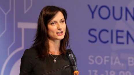Изслушването на Мария Габриел в ЕП ще е успешно за България
