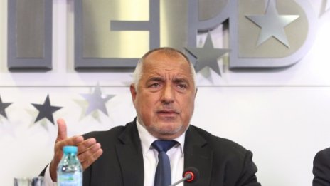 Борисов: Гордеем се с днешния празник