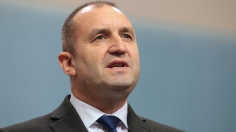 Радев: Независима България означава развитие