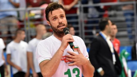 Теди Салпаров приключва с националния отбор?