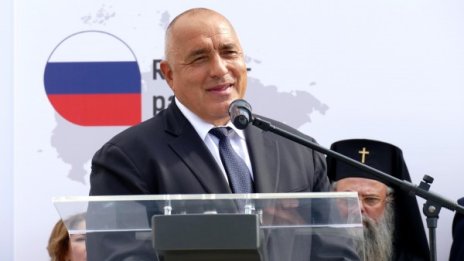 Кой взима по-голяма заплата от Бойко Борисов? 