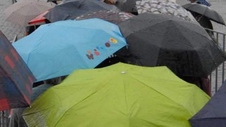 Не забравяйте чадър, на много места ще вали