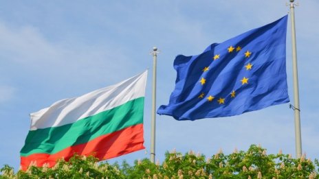 Българинът вижда полза от ЕС, цени новите възможности за работа