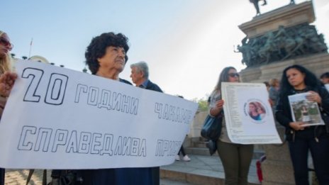 След знакови убийства: Ще падне ли съкратеното съдебно следствие? 