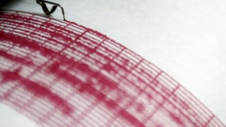 Трус от 5,7 по Рихтер разтърси Истанбул, усети се у нас 