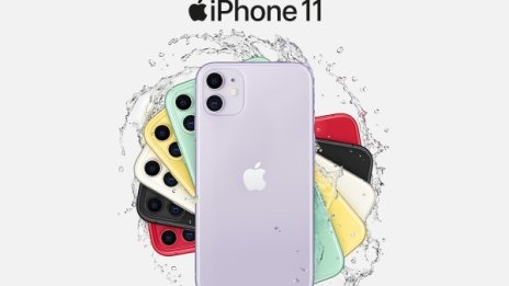 А1 стартира продажбите на iPhone 11, iPhone 11 Pro и iPhone 11 Pro Max 