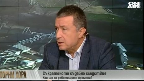 Поправките за съкратено следствие – прибързани!