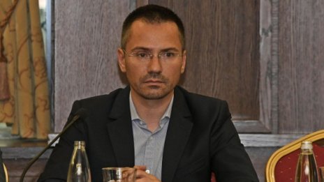 ВМРО поиска от Цацаров: Прекратете дейността на БХК