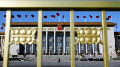 От първо лице: Как Комунистическата партия промени Китай? 