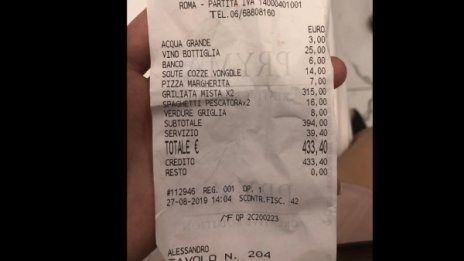 Риба, две чинии спагети... сметка от 430 евро в Рим