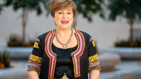 Изпратиха Кристалина Георгиева в МВФ с хоро