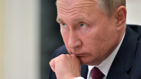 Ценова листа: Обида срещу Путин = 462 долара