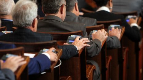 НС реши: Обществено полезен труд при административни нарушения