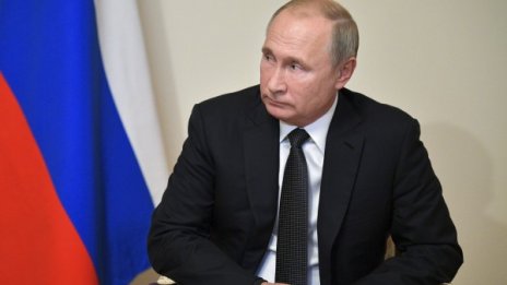 Путин: Русия доставя газ в Европа само заради търговски интереси!