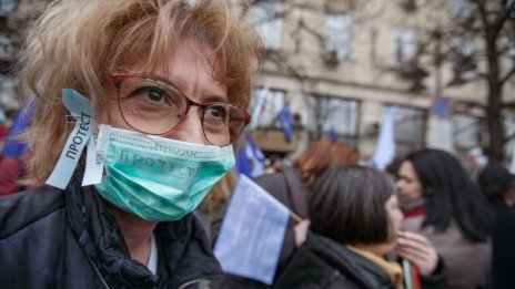 БСП пита: Кой оряза парите за медсестрите от 50 на 6 млн. лв.?