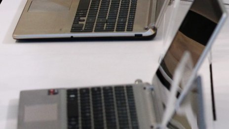 БДЖ пробва онлайн продажбата на билети