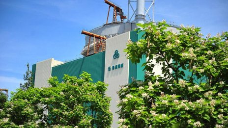 Трайков в АЕЦ "Козлодуй": Доставчиците от Русия не са крайно надеждни като реакция