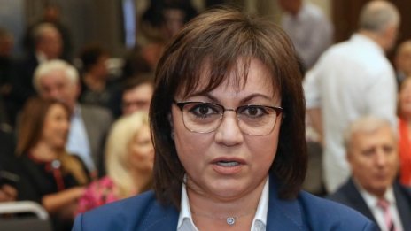 Нинова скочи на кабинета: Колко пари са отпуснати за медсестрите?