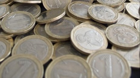 Икономисти: Докато се дава "на калпак", реформата е трудна