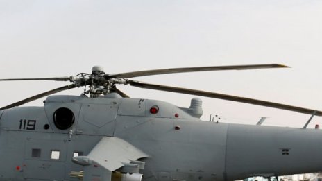 Индийски военни свалили по случайност собствен хеликоптер