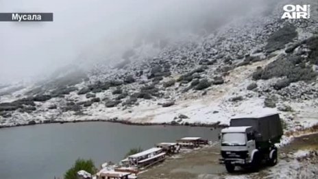 Сняг падна в планините, на Мусала отчетоха -5 градуса   
