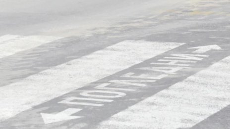 От 3 до 15 г. затвор за пияния шофьор, помел момиче на "зебра"
