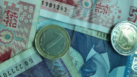 Спипаха ало измамник, измъкнал над 7 бона от възрастни жени
