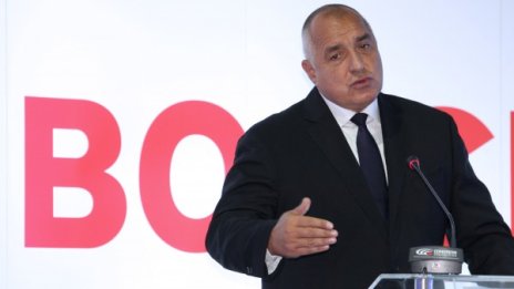 Инвестиции, развитие... Борисов видя българи, които се връщат от чужбина  