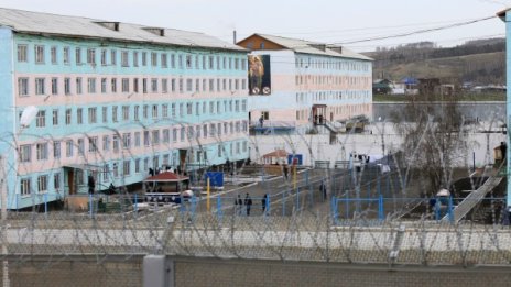 Откриха мъртъв бивш шеф на руска диамантена мина